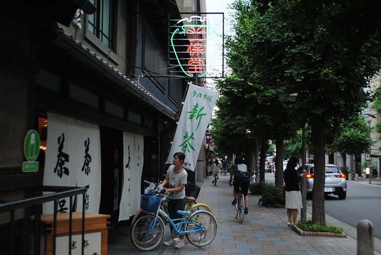 Ippodo matcha Tea Shop in Kyoto