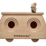 Starbucks Korea Back to Nature Collection - Wooden Speaker