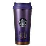 Starbucks Korea Back to Nature Collection - Purple Metal Tumbler