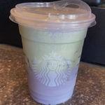 Starbucks Secret Menu - Witches Brew Iced Tea