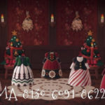 Animal Crossing Christmas Ideas - Dresses custom design