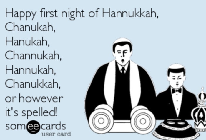 Hanukkah Memes - spelling