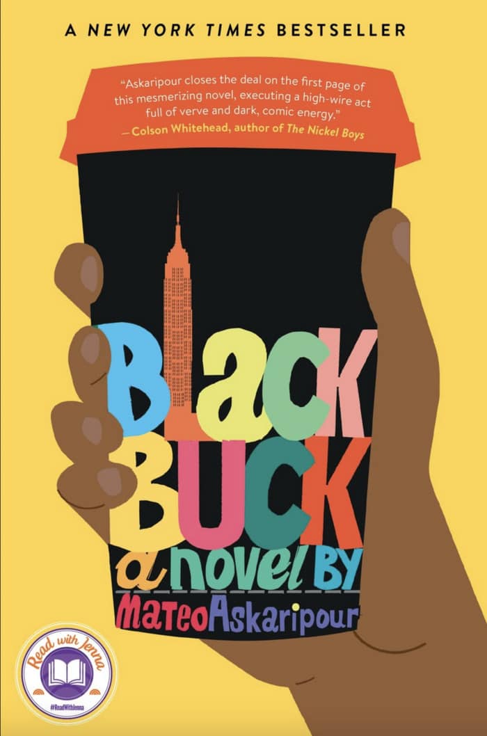 Funny Books Black Authors - Black Buck by Mateo Askaripour