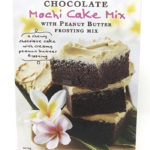 Trader Joe's Cake - Chocolate Mochi Cake Mix