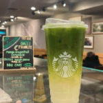 Green Starbucks Drinks - Iced Matcha Lemonade