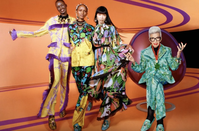 Iris Apfel x H&M Collection