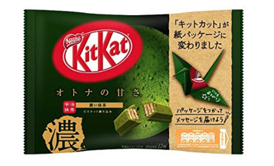 Kit Kat Flavors - Adult Sweetness 2