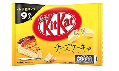 Kit Kat Flavors - Cheesecake