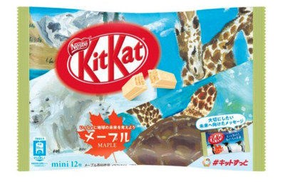 Kit Kat Flavors - Maple