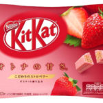Kit Kat Flavors - Strawberry