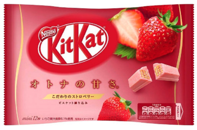 Kit Kat Flavors - Strawberry