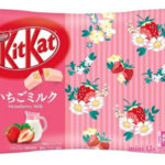 Kit Kat Flavors - Strawberry Milk