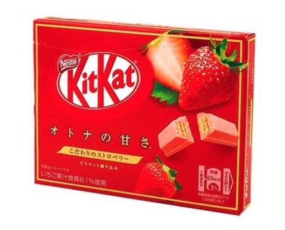 Kit Kat Flavors - Adult Sweetness 3