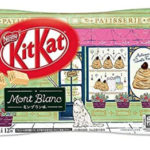 Kit Kat Flavors - Mont Blanc