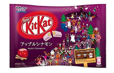 Kit Kat Flavors - Apple Cinnamon