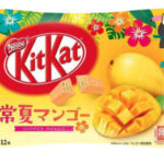 Kit Kat Flavors - Mango