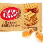 Kit Kat Flavors - Wheat Biscuit