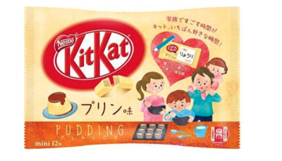 Kit Kat Flavors - Flan