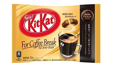 Kit Kat Flavors - Coffee Break