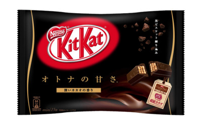 Kit Kat Flavors - Adult Sweetness 1