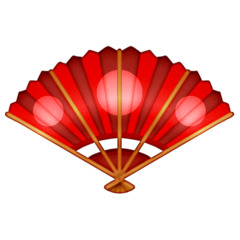 New Emojis 2022-2023 - Folding Hand Fan