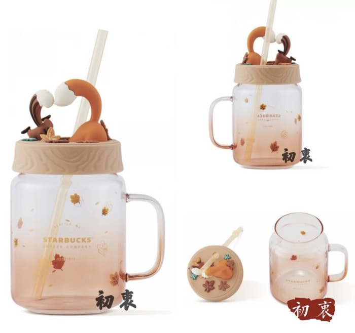 Starbucks Fall Squirrel Mug Collection - Hide and Seek Glass Cup