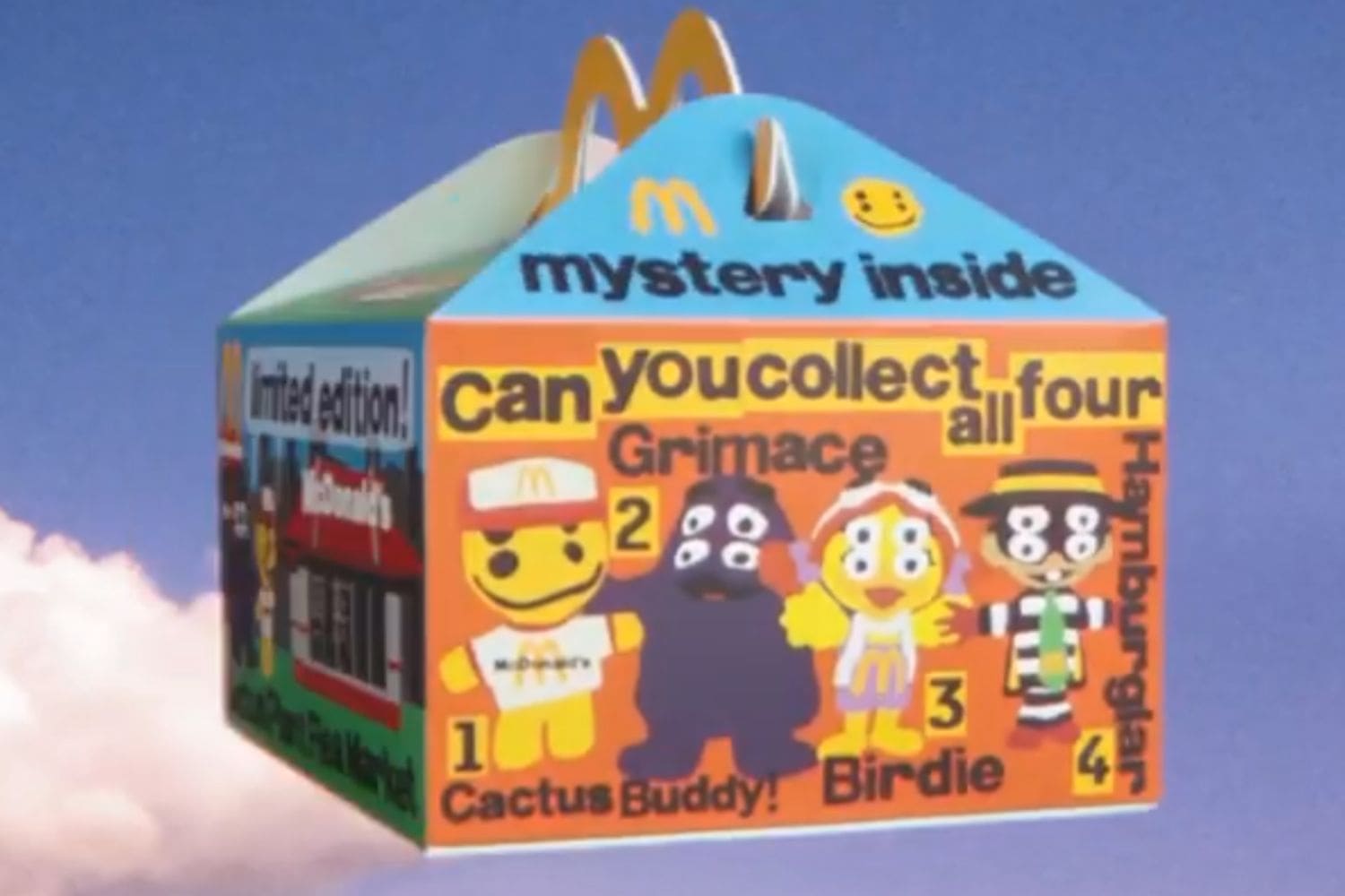 See McDonald's' first Cactus Plant Flea Market ad