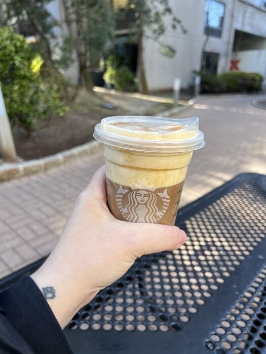 Cinnamon Caramel Cream Nitro Cold Brew: Starbucks Coffee Company