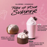 Starbucks BLACKPINK Frappuccino - Frappucino, Brioche, Baumkuchen