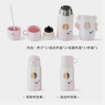 Starbucks Christmas Cups China 2023 - pink and white thermos