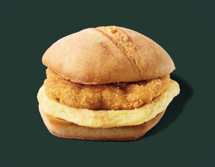 Starbucks Winter Menu 2024 - Chicken Maple Butter Egg Sandwich