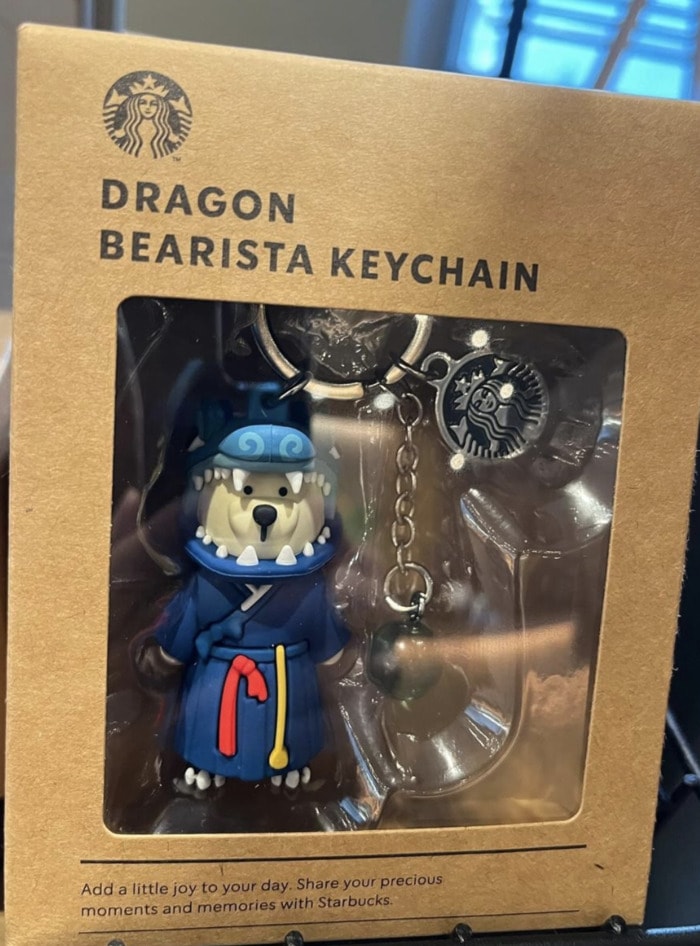 Starbucks Year of the Dragon Cups - korea dragon bearista keychain