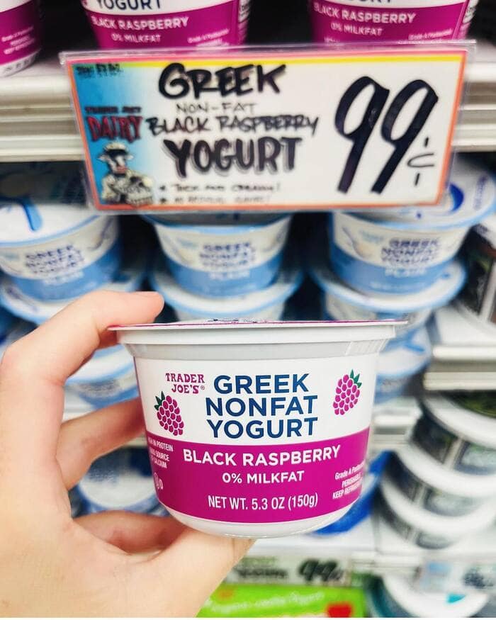 Trader Joe's New January 2024 - Black Raspberry Greek Yogurt