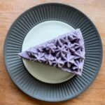 Lavender Recipes - Earl Grey Lavender Cake